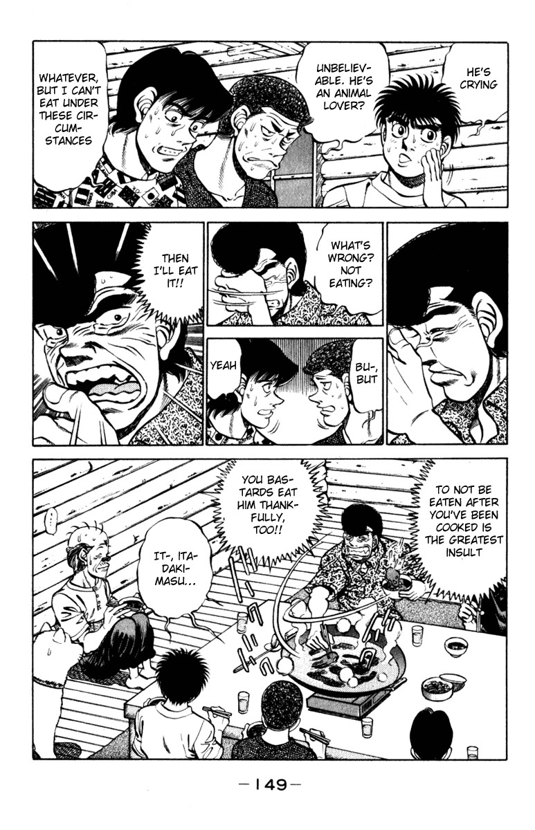 Hajime no Ippo Chapter 231 7